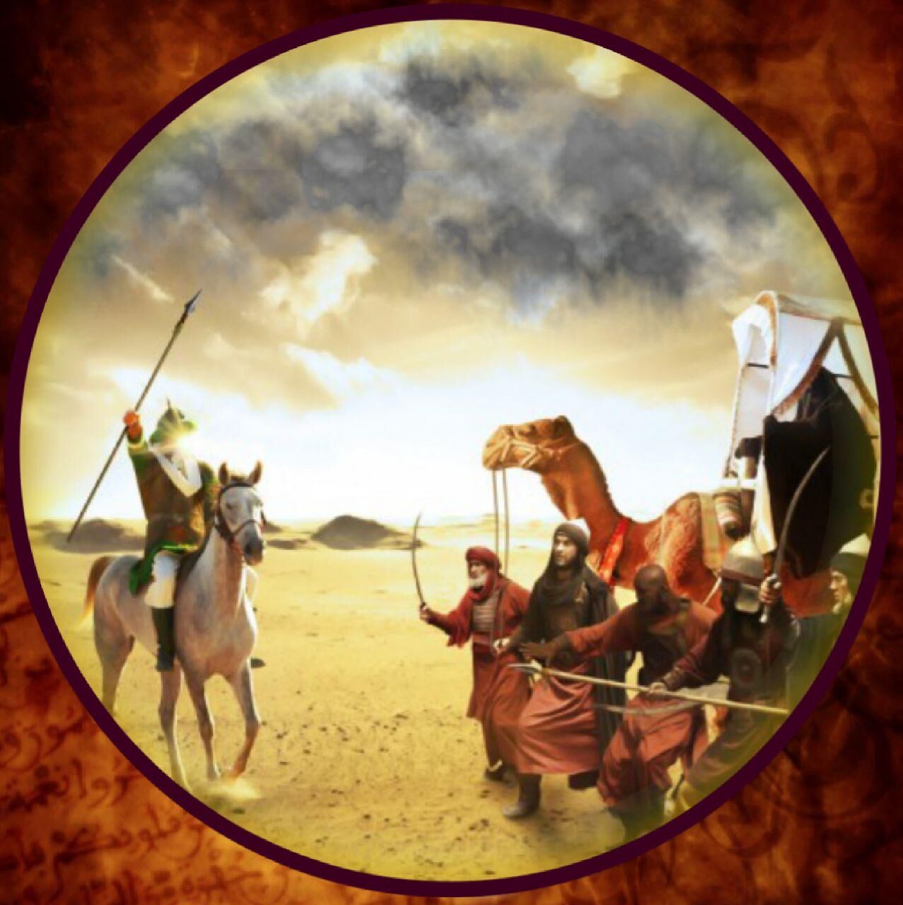 نخستین شکاف بزرگ در جامعه مسلمانان