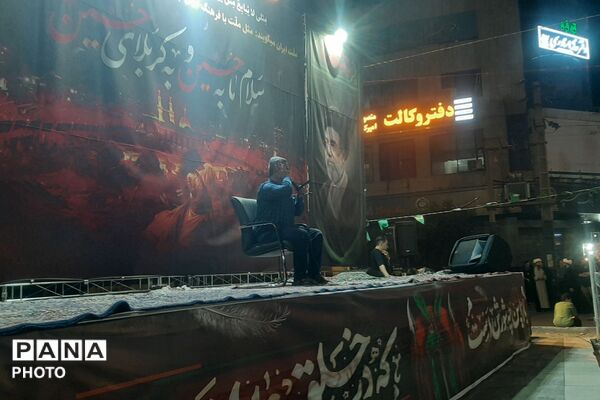 تجمع مردمی موج ۱۳۶ خیابان مصلی با حضور گسترده مردم 