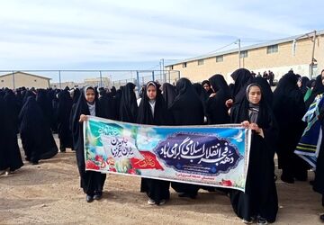 حضور پرشور دانش آموزان خدیجه کبری در راهپیمایی ۲۲ بهمن