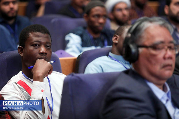 همایش بین المللی علوم انسانی اسلامی