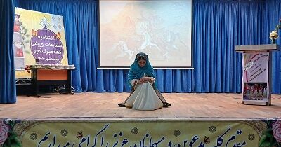 گذر زمان را با دیدن استعداد های دانش آموزان متوجه نمی شوم
