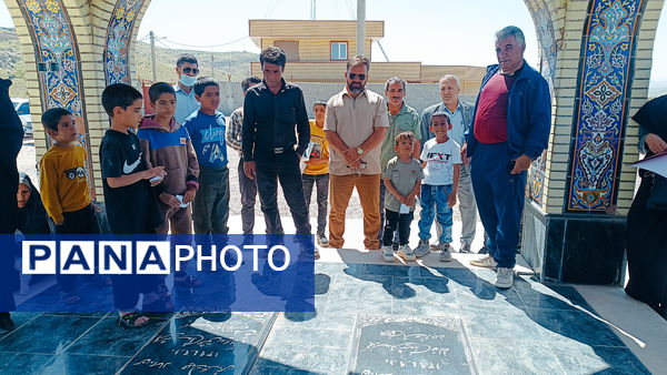 همایش پیاده‌روی خانوادگی در شهرستان مارگون