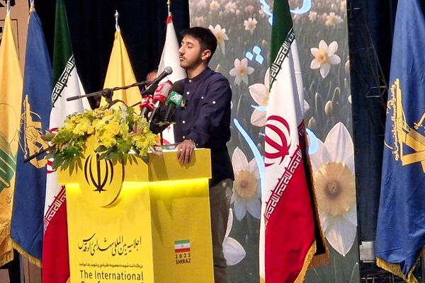 برگزاری نخستین اجلاسیه شهدای راه قدس