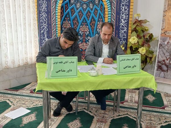 بازدید مدیرکل آموزش و پرورش استان مرکزی از اردوگاه امام خمینی(ره)