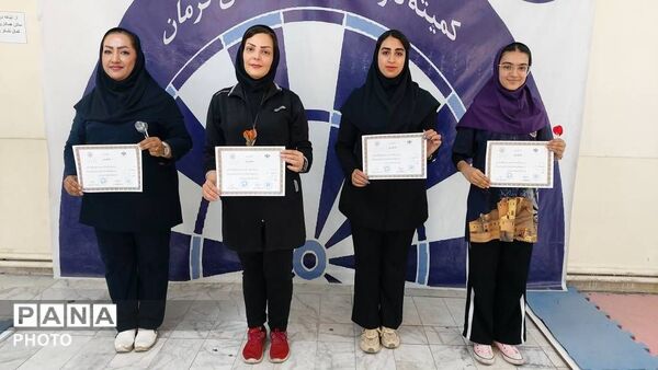 مسابقات دارت کارگران استان کرمان