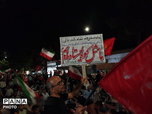 خاطره ۱۶۸ شهید در «۱۶۸ شب»؛ نیشابور میزبان اجتماع پرشور مردم