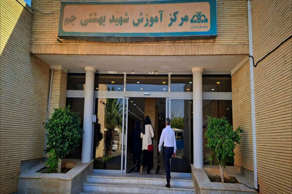  دومین رویداد رسانه‌ای استان بوشهر 