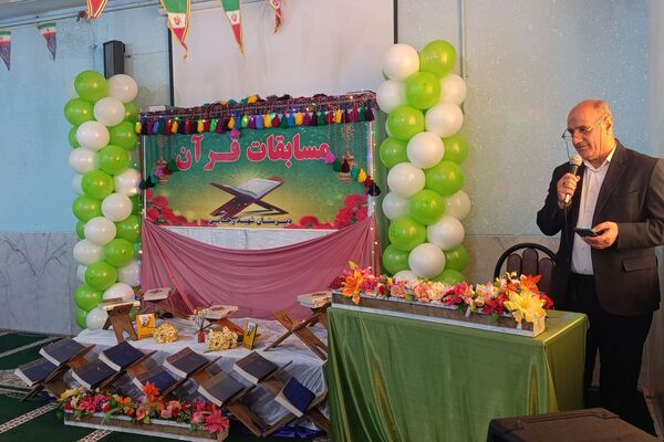 مسابقات قرآن، عترت و نماز کوهمره نودان استان فارس