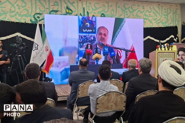 همه با هم مدرسه میسازیم