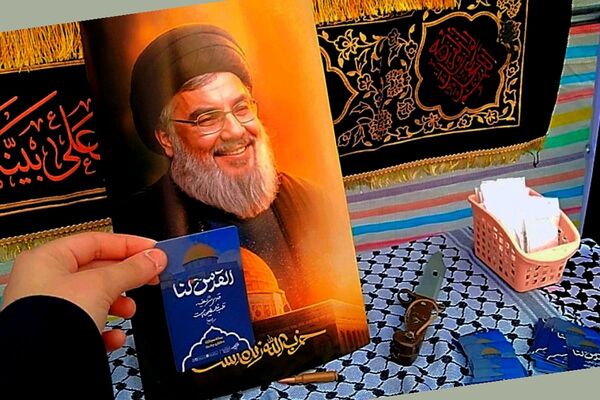 گرامیداشت ایام فاطمیه با اجرای نمایش آفلین در اداره آموزش و پرورش اسلامشهر