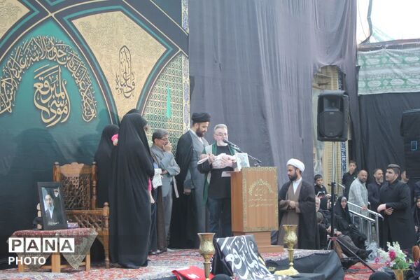 مراسم عزاداری سالروز وفات حضرت موسی مبرقع(ع)