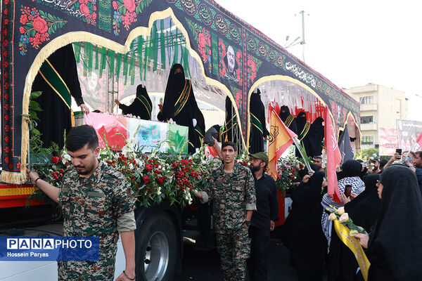 تشییع شهدای اقتدار در تهران - 1