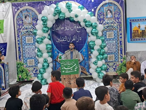مجمع قاریان و حافظان قرآن دارالقرآن الثقلین در حسینیه ارشاد