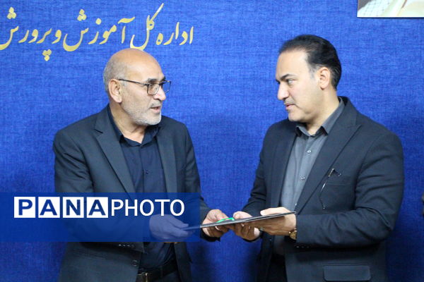 آیین تودیع و معارفه سرپست جدید سازمان دانش‌آموزی استان یزد