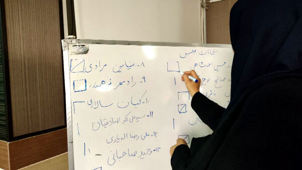  انتخابات مجلس دانش‌‍آموزی ناحیه ۲ شیراز
