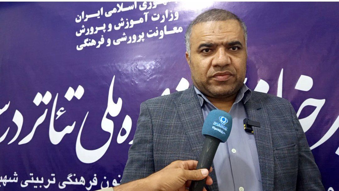 بخش ویژه شهدای میناب به جشنواره تئاتر درسی اضافه شده است