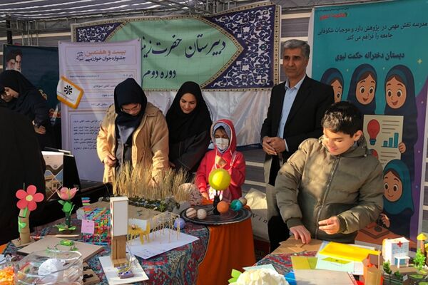 آیین نواختن زنگ پژوهش در ناحیه دو شهرری 