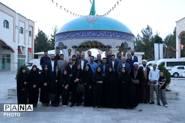 ویژه برنامه هفته امورتربیتی و تربیت اسلامی آموزش و پرورش استان مرکزی در شهر مقدس قم