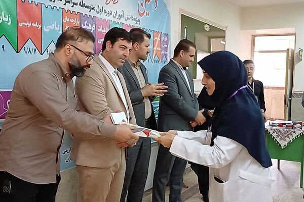 مرحله استانی جشنواره نوجوان خوارزمی در شهرستان ورامین