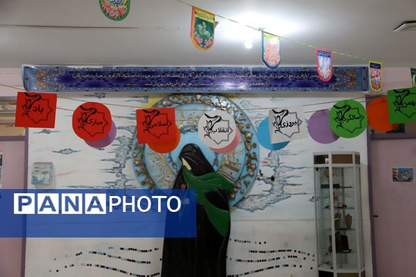 نواهای دانش‌آموزی در جشن ۲۲ بهمن طلیعه شاهد