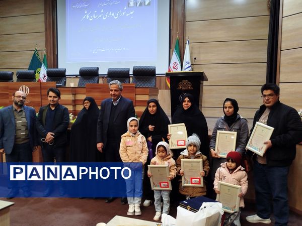 جلسه شورای اداری شهرستان کاشمر