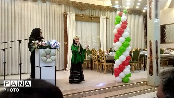 گرامیداشت هفته امور تربیتی در تالار فرهنگیان نیشابور  