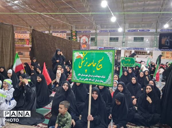 رزمایش «جان‌فدا» در خاتم؛ جلوه‌ای از ایثار ، همدلی و آمادگی  