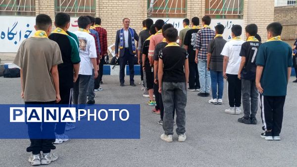  برگزاری پیش‌اردوی تشکیلات پیشتازان در یاسوج