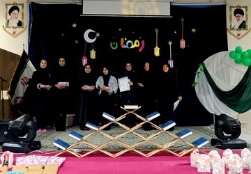 مراسم جنگ شادی دبیرستان خاص فرهنگ در حسینیه شهید قاجاریان 