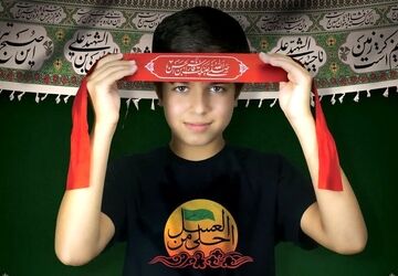 «احلی من العسل»؛ الگوی نوجوانان امروز