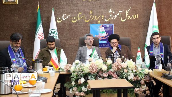 انتخابات شورای دانش‌آموزی استان و مجلس دانش‌آموزی کشور