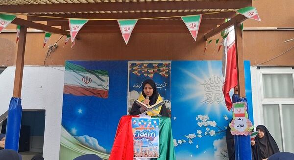 آغاز جشن‌های دهه فجر در مدارس؛ زنگ انقلاب امسال با ایران‌مون نواخته شد