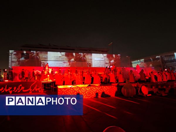 نخستین رویداد ملی نورنما و جشن بزرگ عیدانه در مشهد