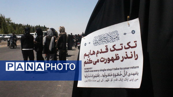 برپایی  موکب سازمان دانش‌آموزی در کرمان