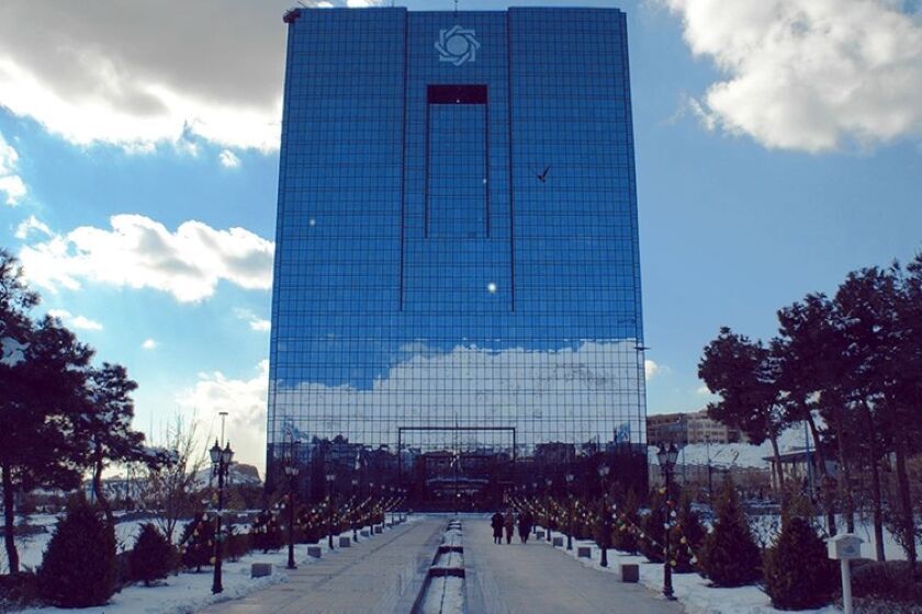 نسخه بانک مرکزی برای ساماندهی یک بانک دولتی