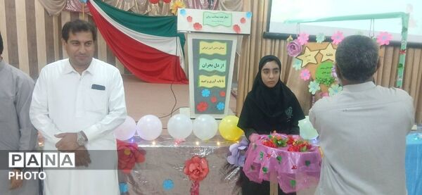 برگزاری مراسم محوری زنگ بهداشت روان در شهرستان سیب و سوران