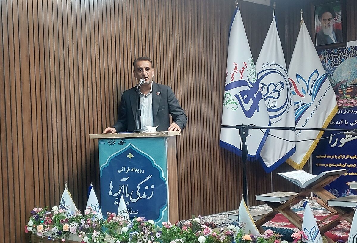 اجرای طرح ملی «مسطورا» در ۱۳۰۰ مدرسه غیردولتی استان فارس