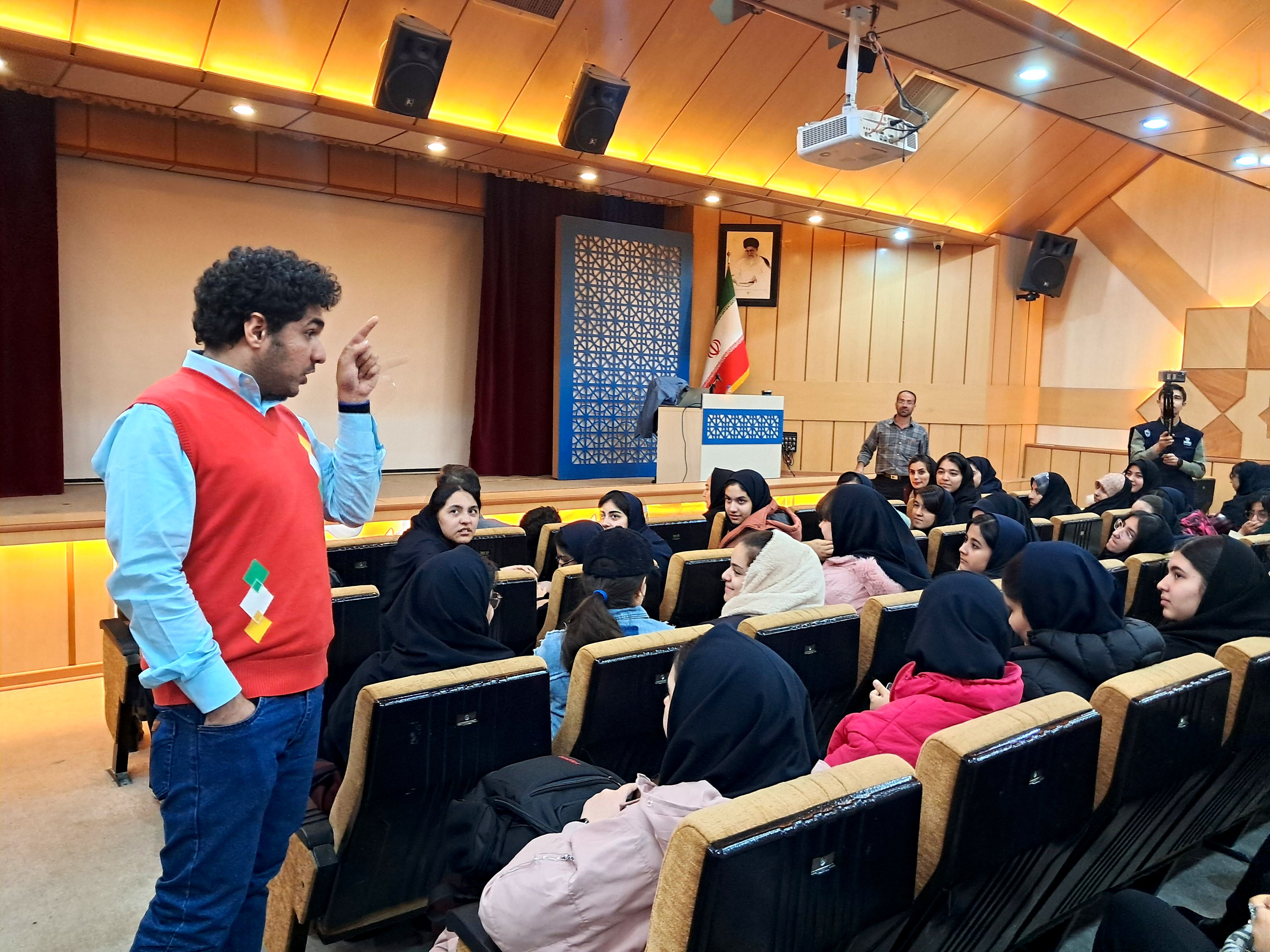 برگزاری رویداد دانش‌آموزی هوش مصنوعی
