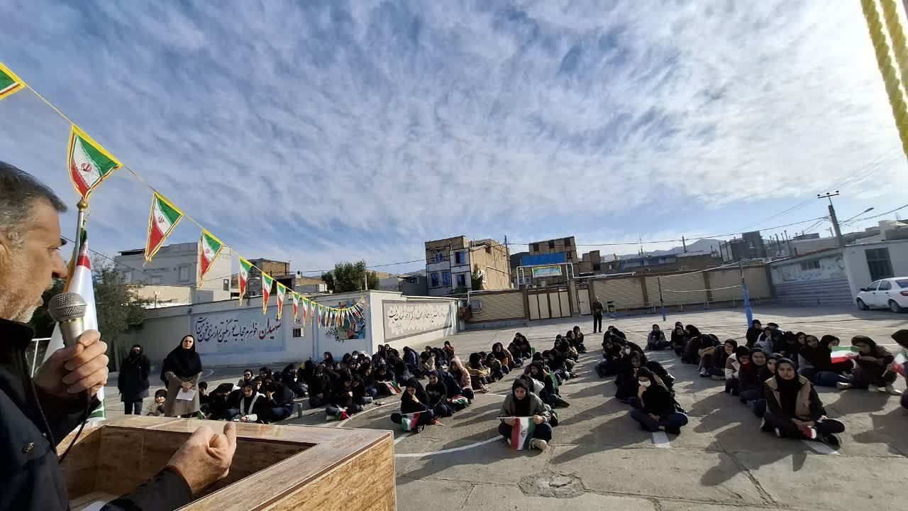 زنگ انقلاب در مدارس شهرستان پلدختر به صدا درآمد.