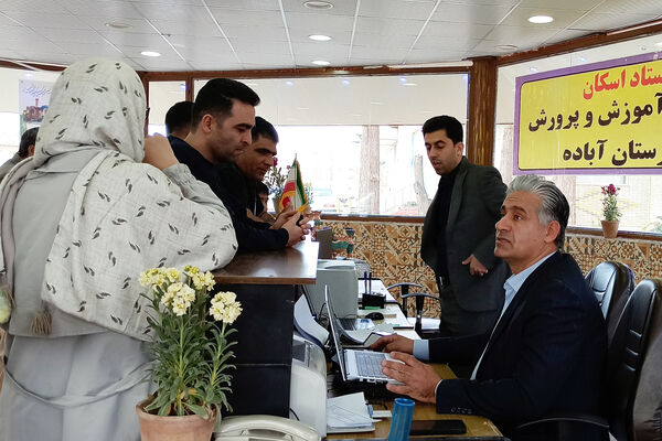 افتتاحیه ستاد اسکان نوروزی شهرستان آباده