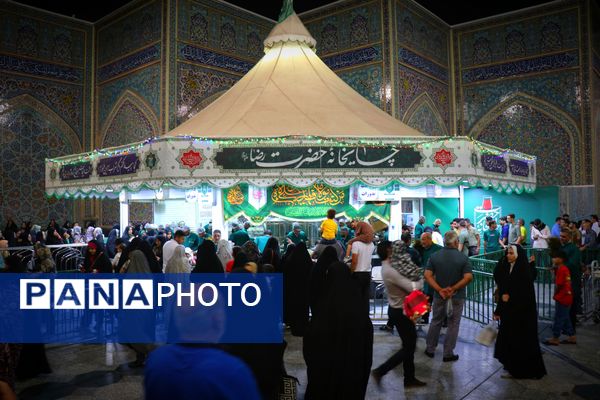 عید امامت در حرم امام رضا(ع)