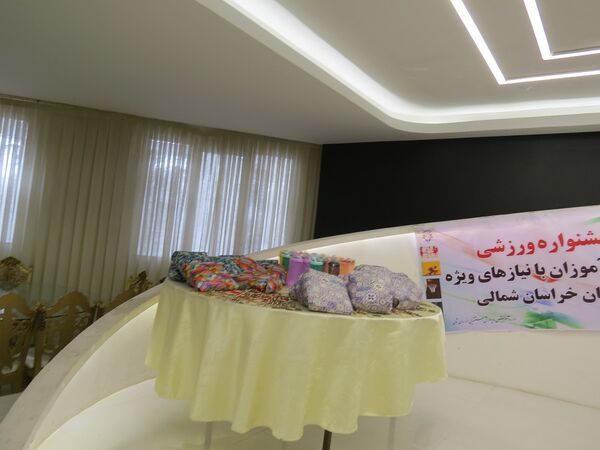 تقدیر از دانش‌آموزان استثنایی جشنواره ورزشی در بجنورد