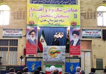 همایش شکوه و اقتدار بسیجیان در شهرستان خوی