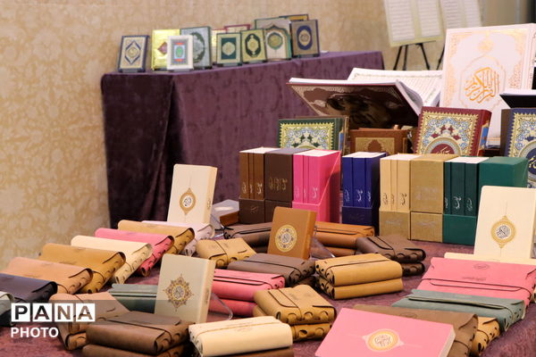 سی و سومین نمایشگاه بین‌المللی قرآن کریم در مصلی امام خمینی(ره)