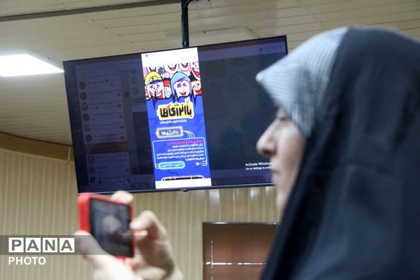 برگزاری اولین جلسه طرح «با انرژی ها» برای مدیریت مصرف انرژی در مدارس یزد