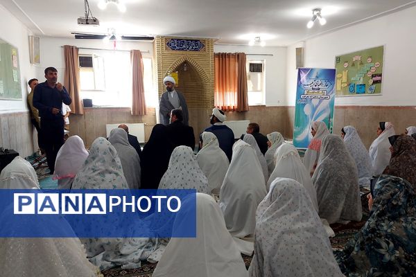 زنگ نماز، فرصت بندگی