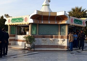 تبرک خانه حضرت رضا(ع) در کاشمر