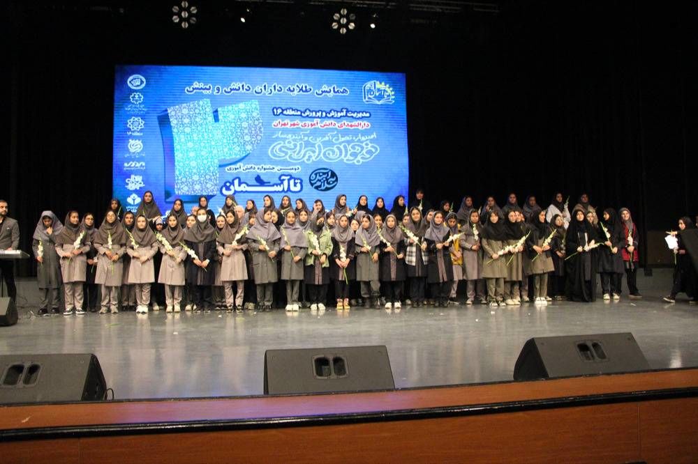 مهارت‌های برتر در تابستان شایستگان پرورش می‌یابند