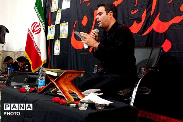 مراسم جاماندگان تشییع رهبر شهید در اسلام آباد غرب