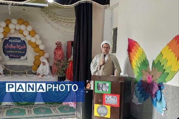 افتتاحیه طرح نیایش در فریمان